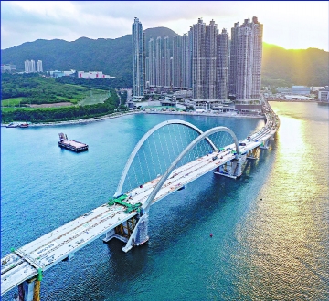 Signature Bridge Cross Bay Link
