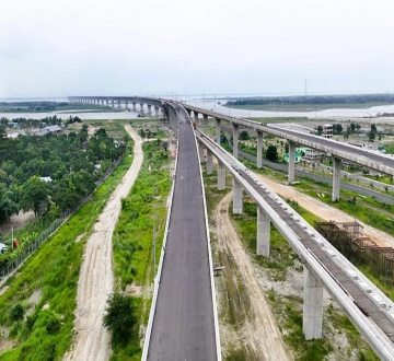 Railway